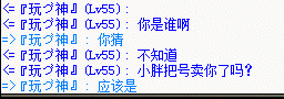 QQͼƬ20160321150852.png