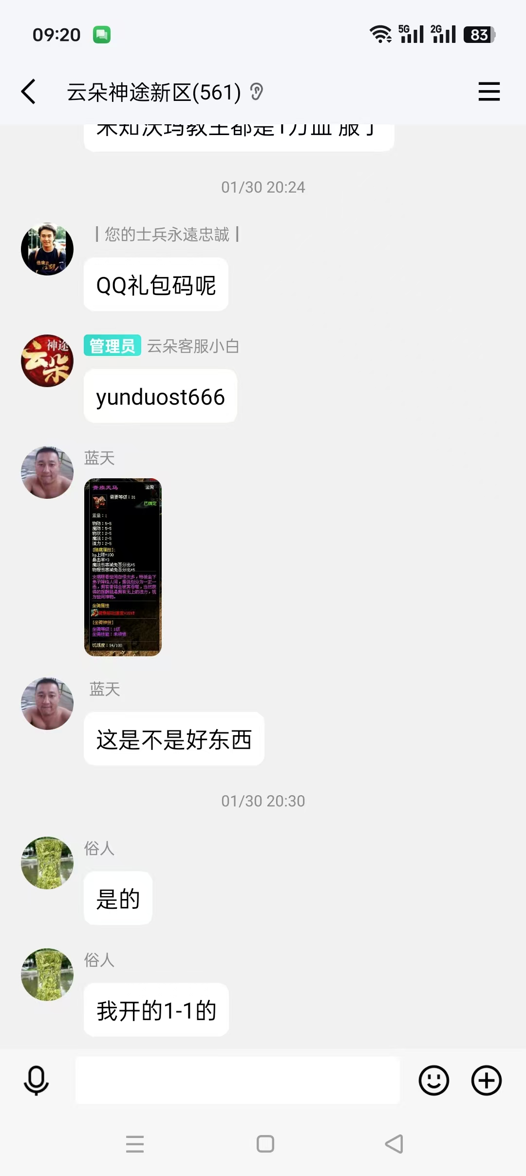 ͼƬ1.png