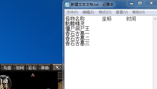 ͼƬ2.png