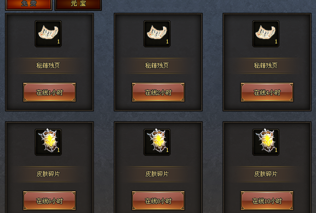 ͼƬ3.png