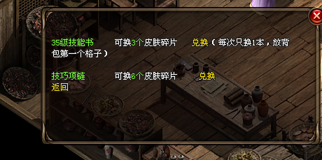 ͼƬ5.png