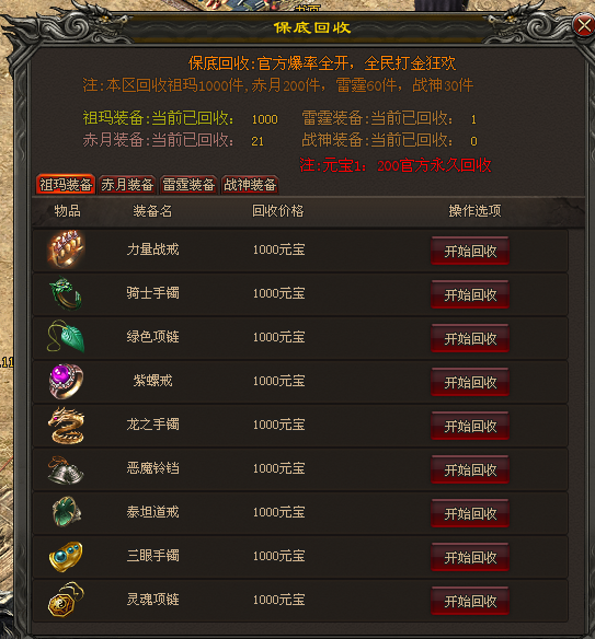ͼƬ13.png